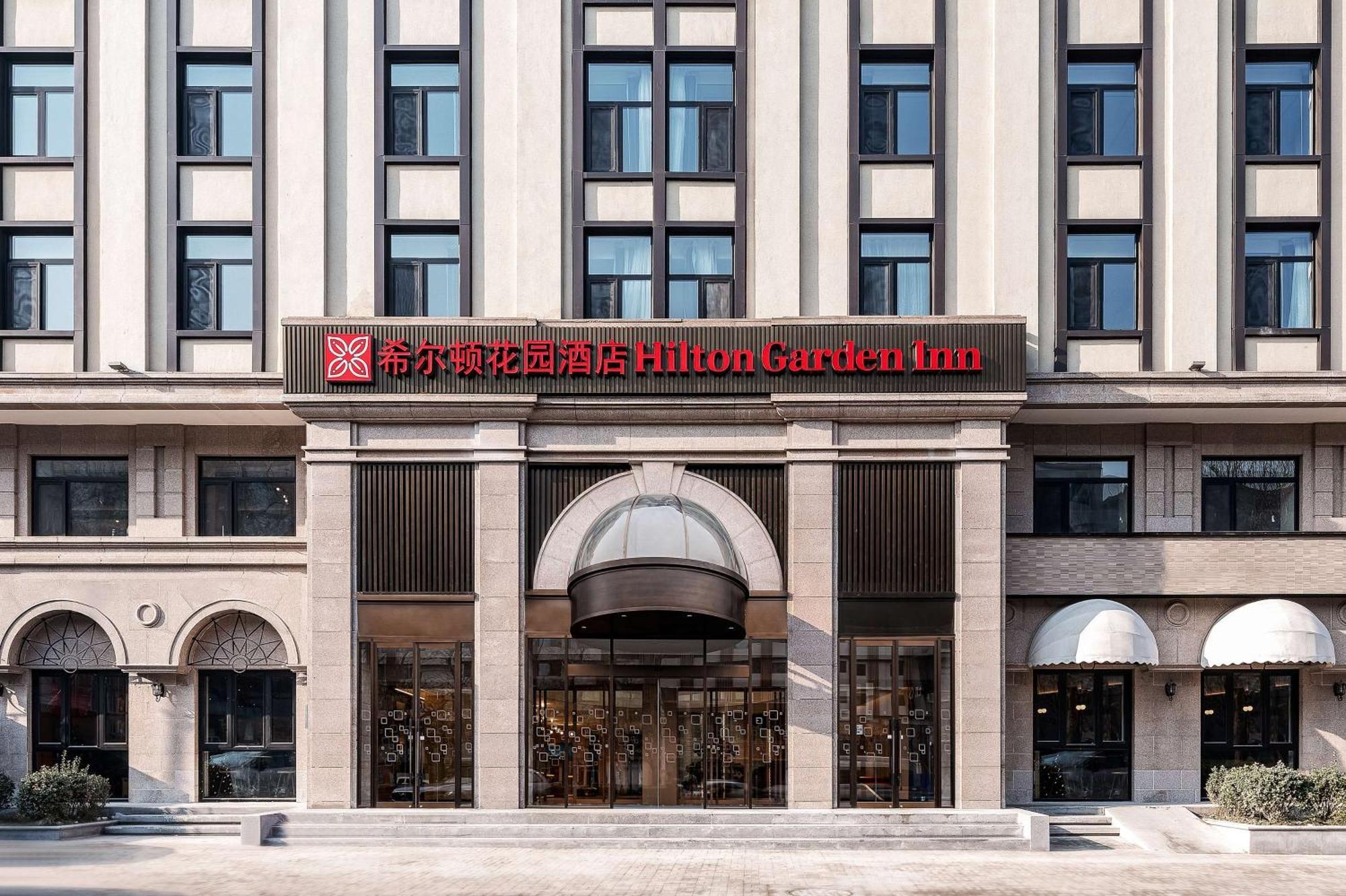 Hilton Garden Inn Beijing Temple Of Heaven East Gate Station Exteriör bild